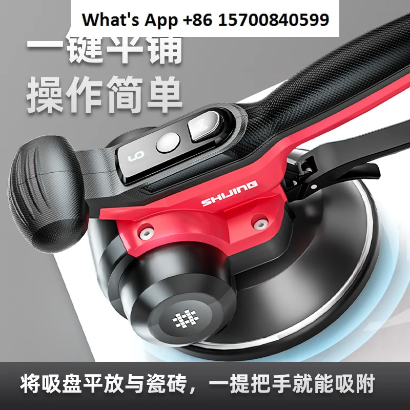 Tile tiling machine, tools, tiling artifacts, floor tiles, special high power for levelers
Tile tiling machine, tools, tiling artifacts, floor tiles, special high power for levelers