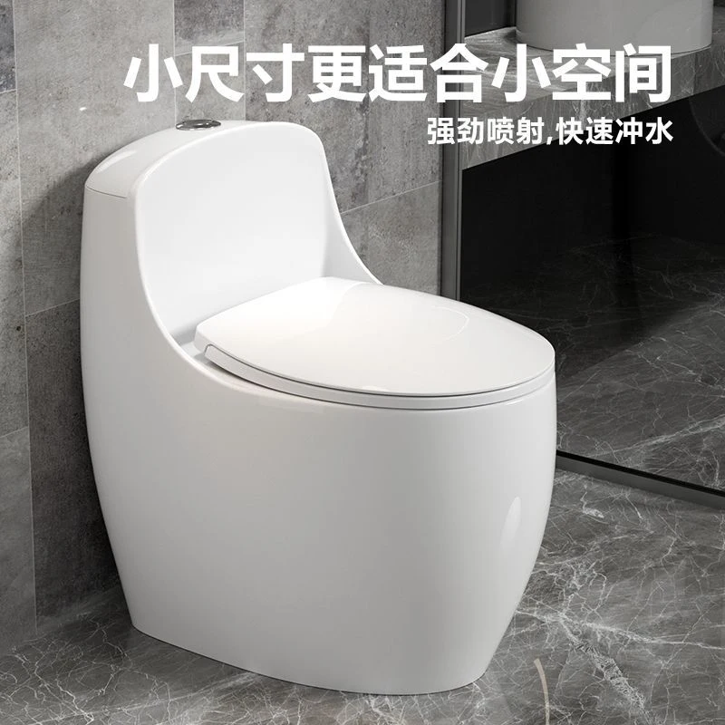 New Model Of Household Silent,-Saving, Odor-Proof-Shaped Large-Diameter Bathroom Flush Toilet With-Swirl Siphon
New Model Of Household Silent,-Saving, Odor-Proof-Shaped Large-Diameter Bathroom Flush Toilet With-Swirl Siphon