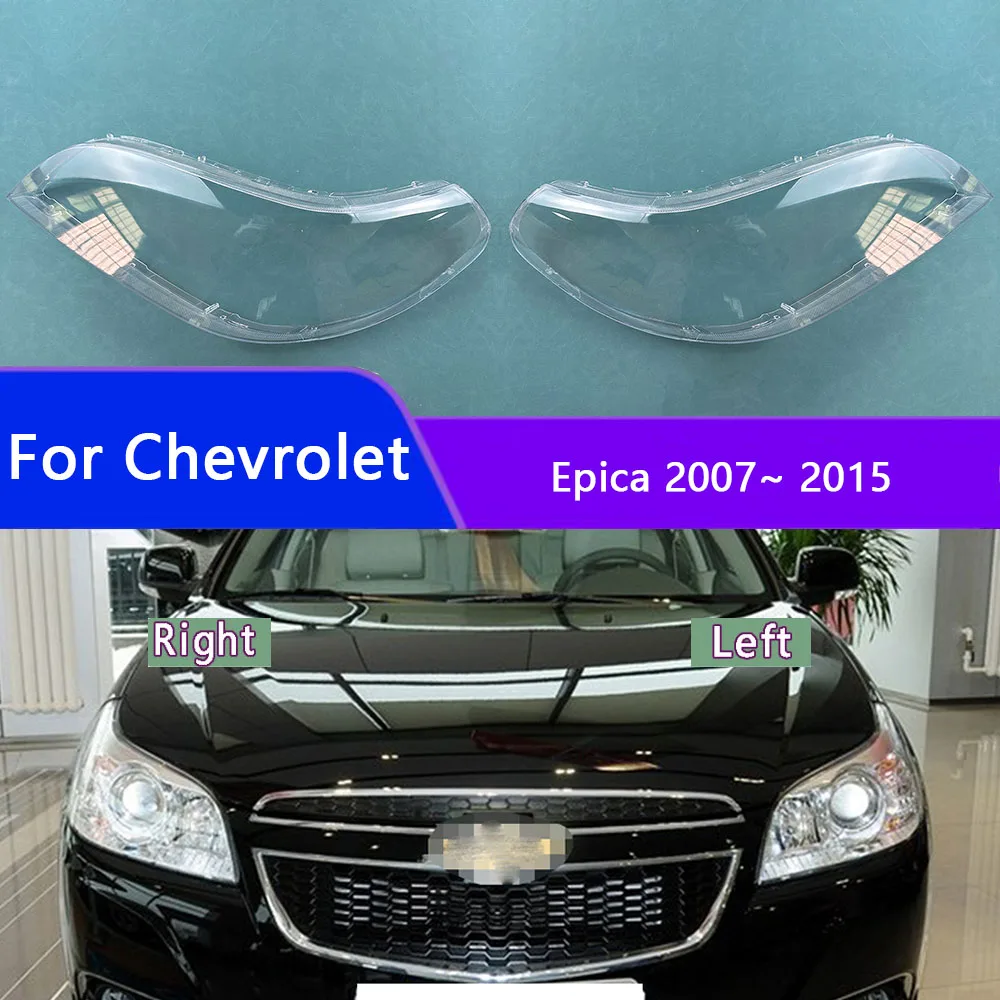 Headlamp Cover Shade For Chevrolet Epica 2007-2015 Headlight Transparent Lens Lamp Shell Masks Plexiglass Replace Original Lamp
Headlamp Cover Shade For Chevrolet Epica 2007-2015 Headlight Transparent Lens Lamp Shell Masks Plexiglass Replace Original Lamp