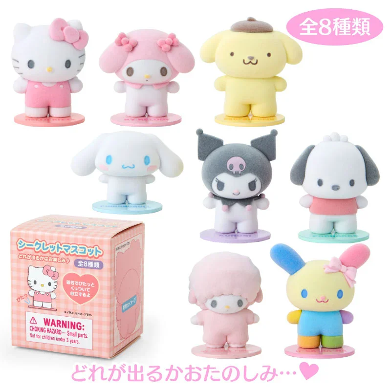 Japan Sanrio Flocking Magnetic Doll Modeling Ornament Kitty Melody Kuromi Usahana Dopamine Plaid Anime Collection Actie
Japan Sanrio Flocking Magnetic Doll Modeling Ornament Kitty Melody Kuromi Usahana Dopamine Plaid Anime Collection Actie