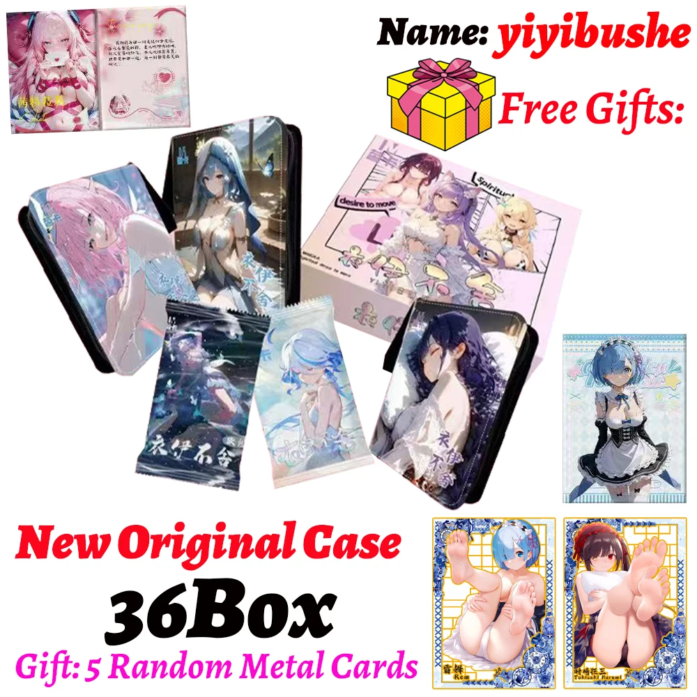 Новейшая коробка для карт YIYIBUSHE Goddess Story, CCG ACG, коробка-бустер Doujin, пикантная художественная карта, игрушка в подарок
Новейшая коробка для карт YIYIBUSHE Goddess Story, CCG ACG, коробка-бустер Doujin, пикантная художественная карта, игрушка в подарок