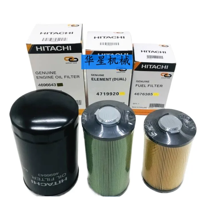 Excavator accessories for Hitachi ZAX EX ZAX200 210 240 250-3 electronic fuel injection machine filter, diesel filter, air filte
Excavator accessories for Hitachi ZAX EX ZAX200 210 240 250-3 electronic fuel injection machine filter, diesel filter, air filte
