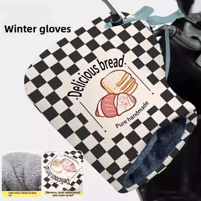 Thickened Fleece Electric Vehicle Handlebar Gloves Winter Motorcycle Battery Powered Hand Warmers Waterproof Windproof Protectio
Thickened Fleece Electric Vehicle Handlebar Gloves Winter Motorcycle Battery Powered Hand Warmers Waterproof Windproof Protectio