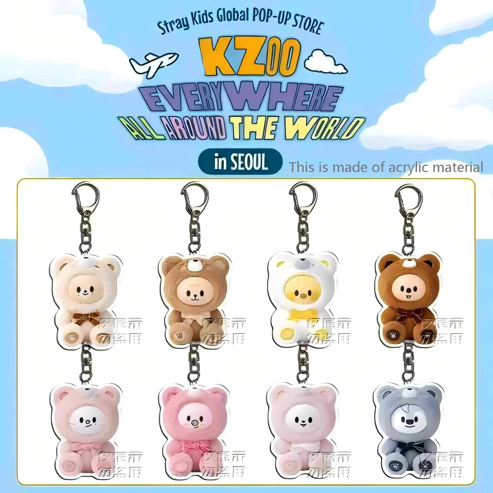 Stray Kids Global Flash 5.5CM Acrylic Keychain Cartoon Acrylic Pendant Doll Gift Peripheral Holiday Gifts
Stray Kids Global Flash 5.5CM Acrylic Keychain Cartoon Acrylic Pendant Doll Gift Peripheral Holiday Gifts