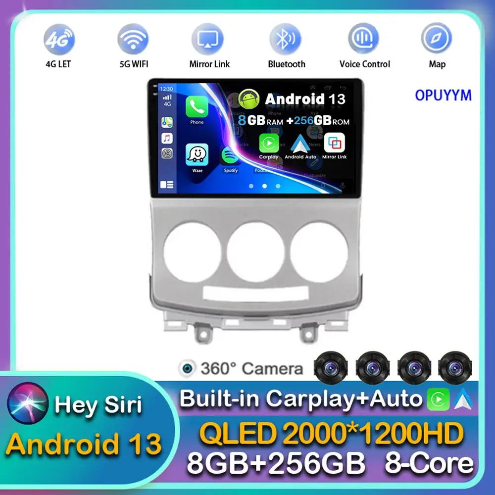 Android 13 Carplay авто для MAZDA 5 2005 2006 2007 2008 2009 2010 автомобильный радиоприемник, мультимедийный плеер, видео, GPS, стерео, DSP
Android 13 Carplay авто для MAZDA 5 2005 2006 2007 2008 2009 2010 автомобильный радиоприемник, мультимедийный плеер, видео, GPS, стерео, DSP