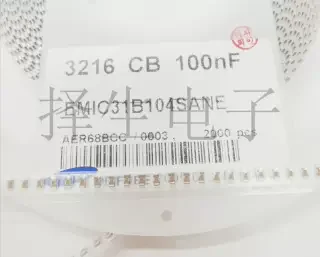 10 шт., трехконтактные конденсаторы emic31b104разных SMD фильтров, 1206, 3216, 0,1 мкФ, НФ, 25 в, 1A, подающие конденсаторы, новинка, оригинал
10 шт., трехконтактные конденсаторы emic31b104разных SMD фильтров, 1206, 3216, 0,1 мкФ, НФ, 25 в, 1A, подающие конденсаторы, новинка, оригинал