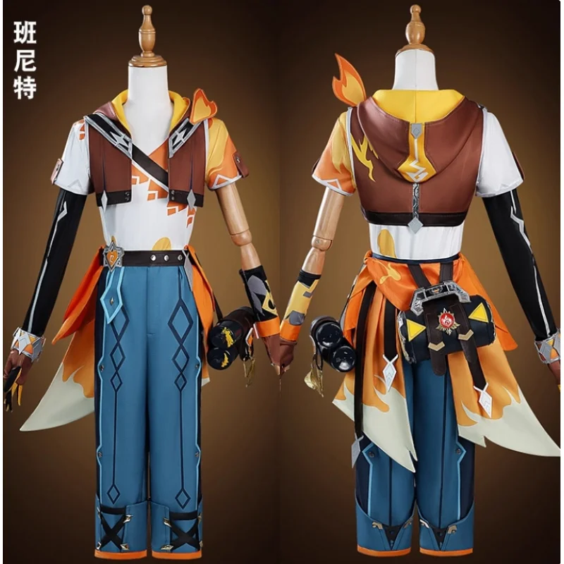 Bennett Game Genshin Impact Cosplay Costume Shoes wig tops pants props accessories set Halloween menwomen new Bennett uniform
Bennett Game Genshin Impact Cosplay Costume Shoes wig tops pants props accessories set Halloween menwomen new Bennett uniform