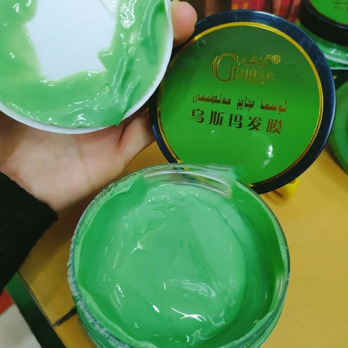 Xinjiang Usman Hair Mask Repair Dry Hair Moisturizing and Smoothing Usman Grass Conditioner Hair Oil Hair Nourishing Cream
Xinjiang Usman Hair Mask Repair Dry Hair Moisturizing and Smoothing Usman Grass Conditioner Hair Oil Hair Nourishing Cream