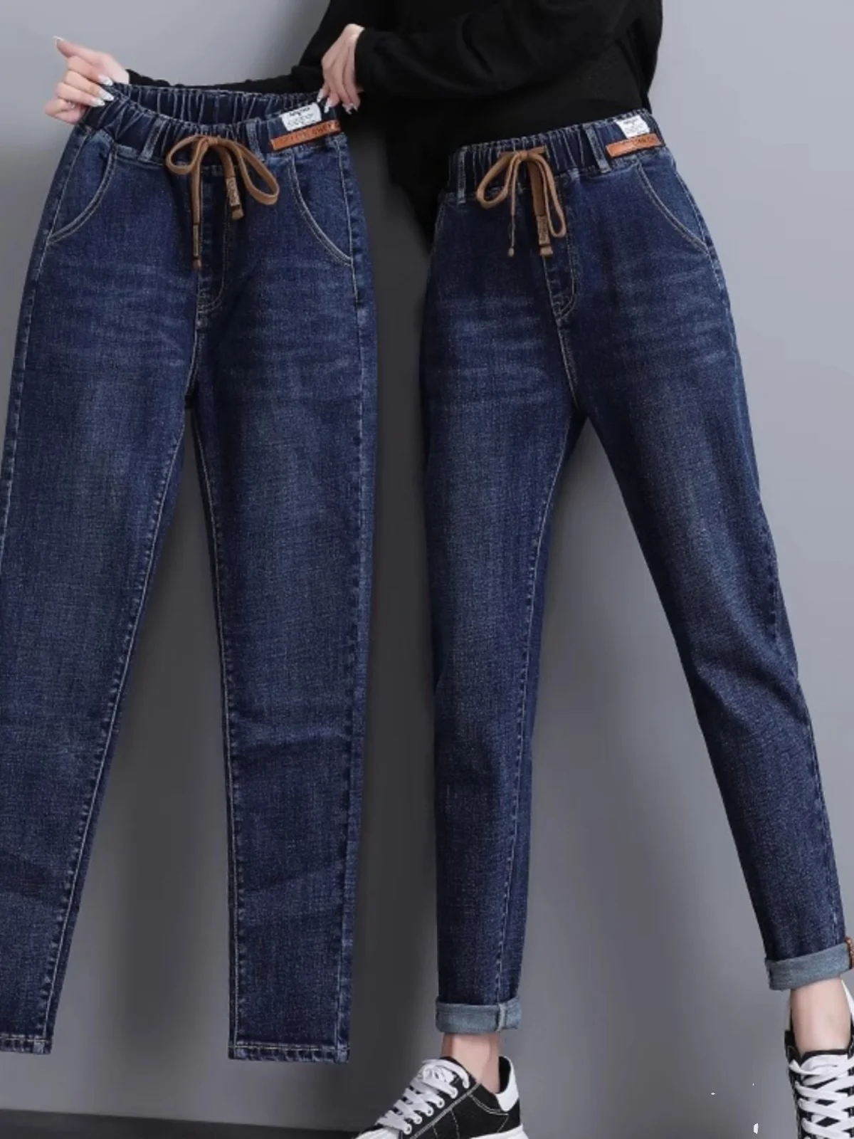 High Waist Elastic Waist Fce Lined Women's Jeans Spring Autumn plus Size Slimming Harem Dad Pants Thi Denim Nine Points
High Waist Elastic Waist Fce Lined Women's Jeans Spring Autumn plus Size Slimming Harem Dad Pants Thi Denim Nine Points