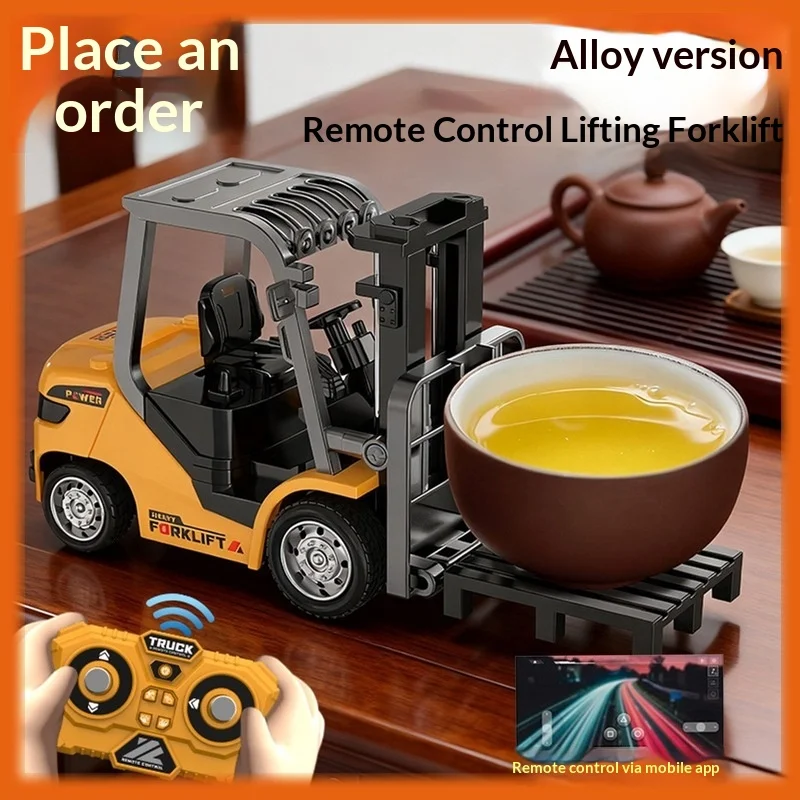 Мини-настольный сплав RC вилочный погрузчик Bluetooth масштаб 1:64 реалистичная инженерная модель автомобиля игрушка для мальчиков с функцией подъема
Мини-настольный сплав RC вилочный погрузчик Bluetooth масштаб 1:64 реалистичная инженерная модель автомобиля игрушка для мальчиков с функцией подъема
