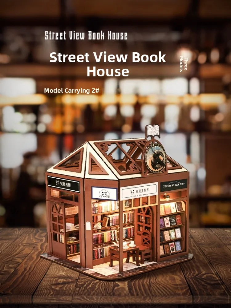 Know Me DIY Wooden House Model Assembly Toy 3D Puzzle Building Blos Birthday Gift for Boys And Girls Children's Eon
Know Me DIY Wooden House Model Assembly Toy 3D Puzzle Building Blos Birthday Gift for Boys And Girls Children's Eon