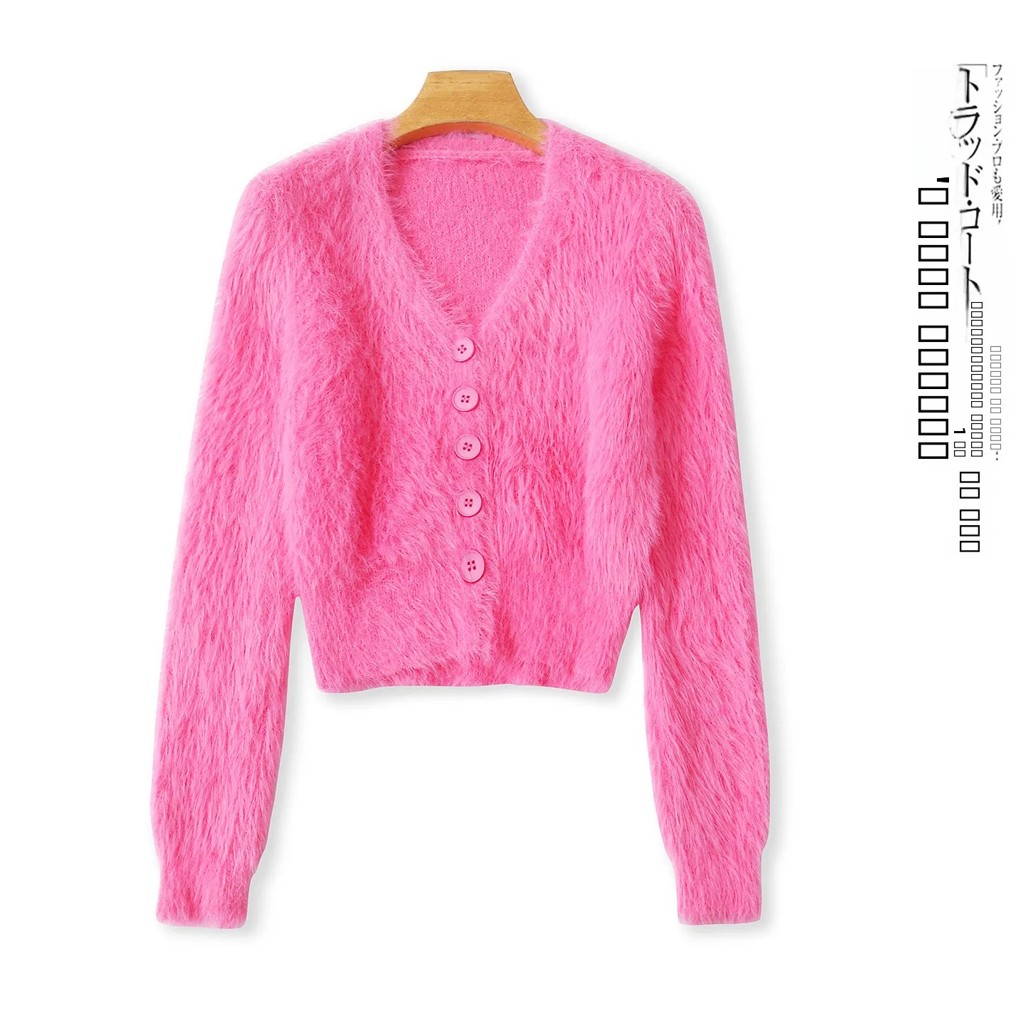 Faionable V-Ne Long Sve Pure Color Кардиган из искусственной норки Женский трикотаж Осень-зима Новый дизайн на одной пуговице
Faionable V-Ne Long Sve Pure Color Кардиган из искусственной норки Женский трикотаж Осень-зима Новый дизайн на одной пуговице