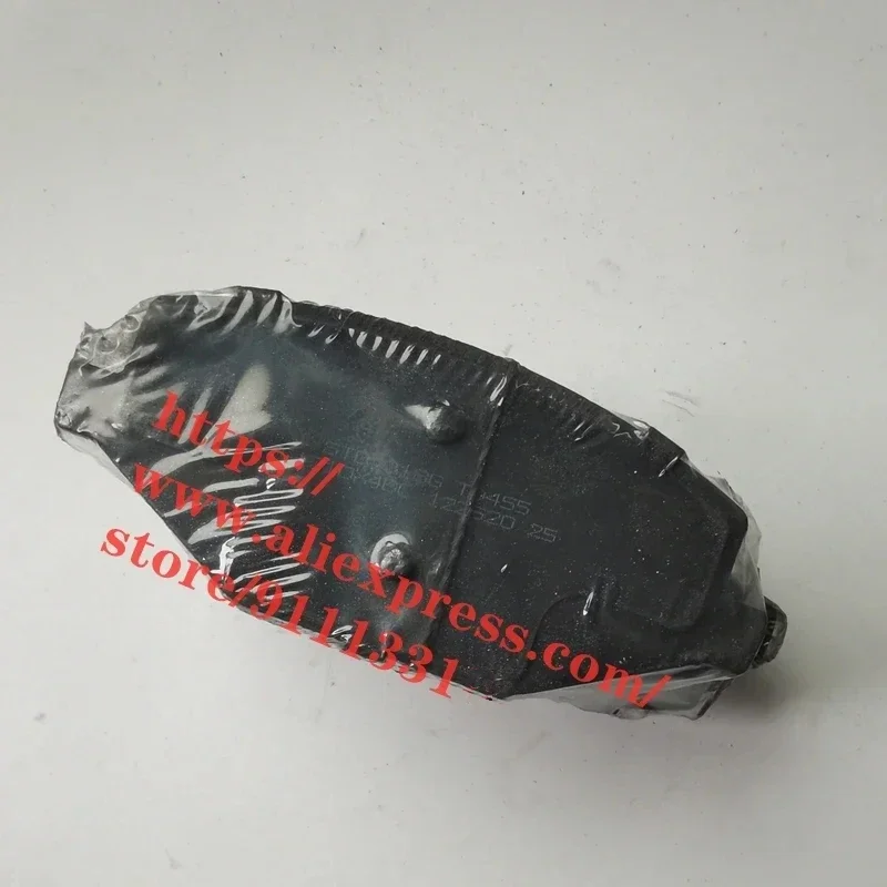 Тормозная колодка для Geely Coolray SX11 (электронный ручной тормоз или механический ручной тормоз)
Тормозная колодка для Geely Coolray SX11 (электронный ручной тормоз или механический ручной тормоз)