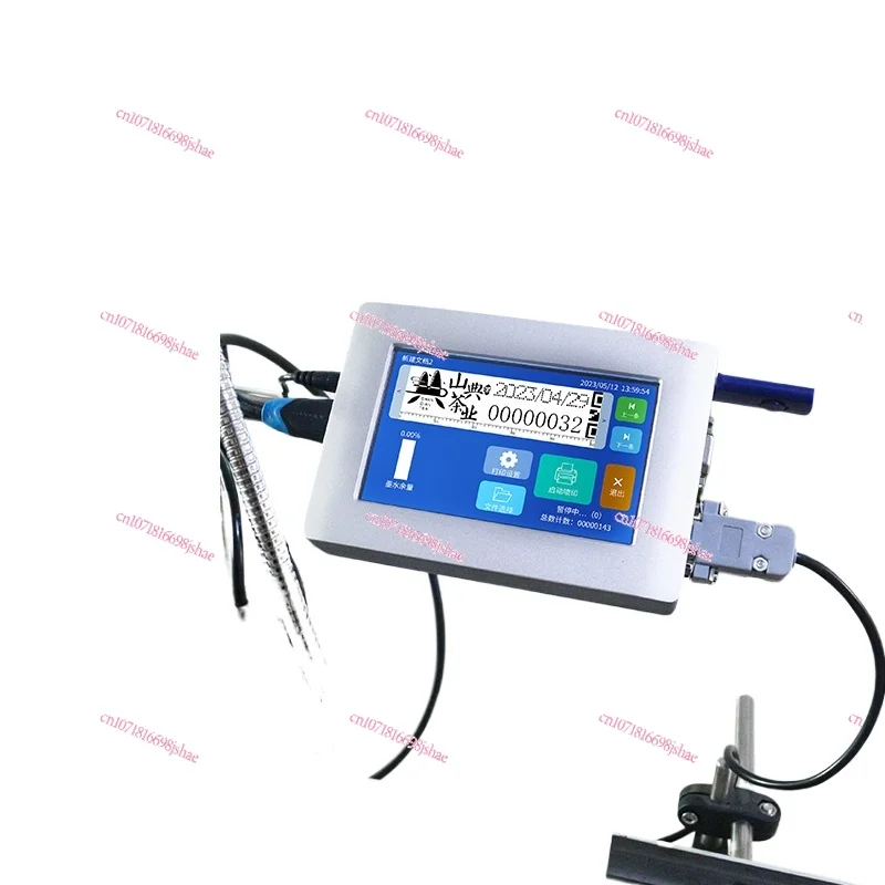 5-Inch Mini Online Automatic Mask Code-Spraying Machine Factory Mask Machine Intelligent Code-Spraying
5-Inch Mini Online Automatic Mask Code-Spraying Machine Factory Mask Machine Intelligent Code-Spraying