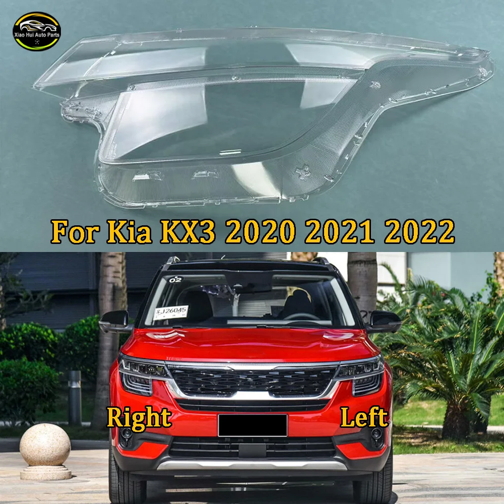 For Kia KX3 2020 2021 2022 Headlamp Transparent Cover Lamp Shade Headlight Shell Lens Plexiglass Replace Original Lampshade
For Kia KX3 2020 2021 2022 Headlamp Transparent Cover Lamp Shade Headlight Shell Lens Plexiglass Replace Original Lampshade