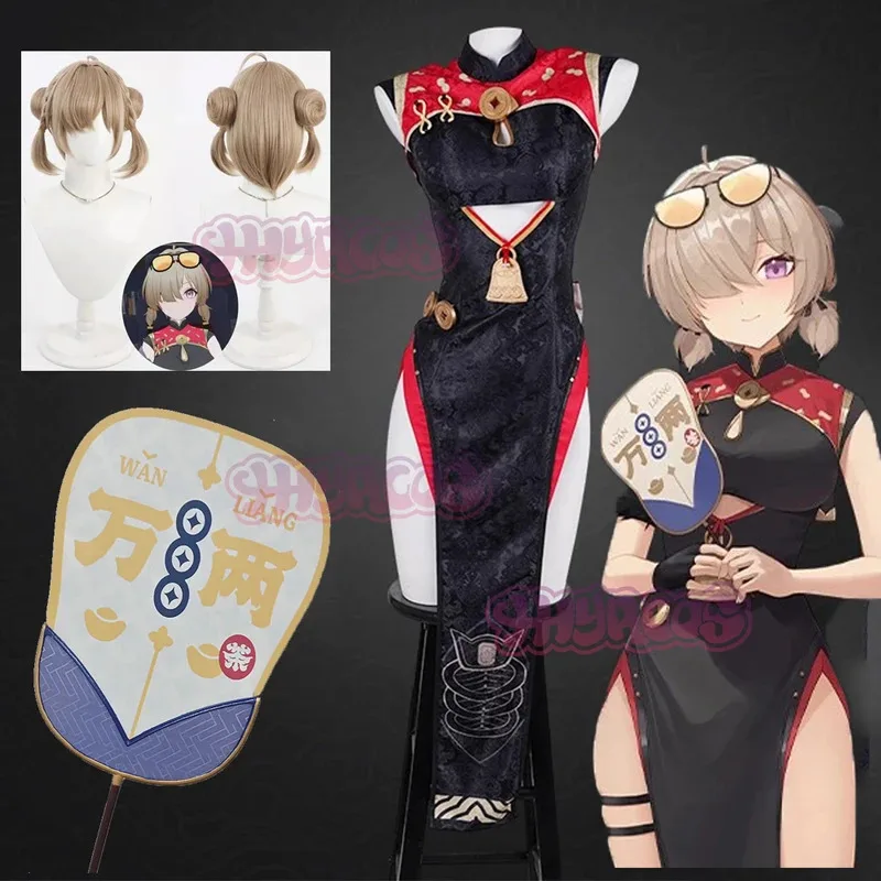 Zenless Zone Zero Sweety Women's Cosplay Costume Wig Cheongsam Dress Glasses Headwear Fan Props Set for Girls Yum Cha Sin Party
Zenless Zone Zero Sweety Women's Cosplay Costume Wig Cheongsam Dress Glasses Headwear Fan Props Set for Girls Yum Cha Sin Party