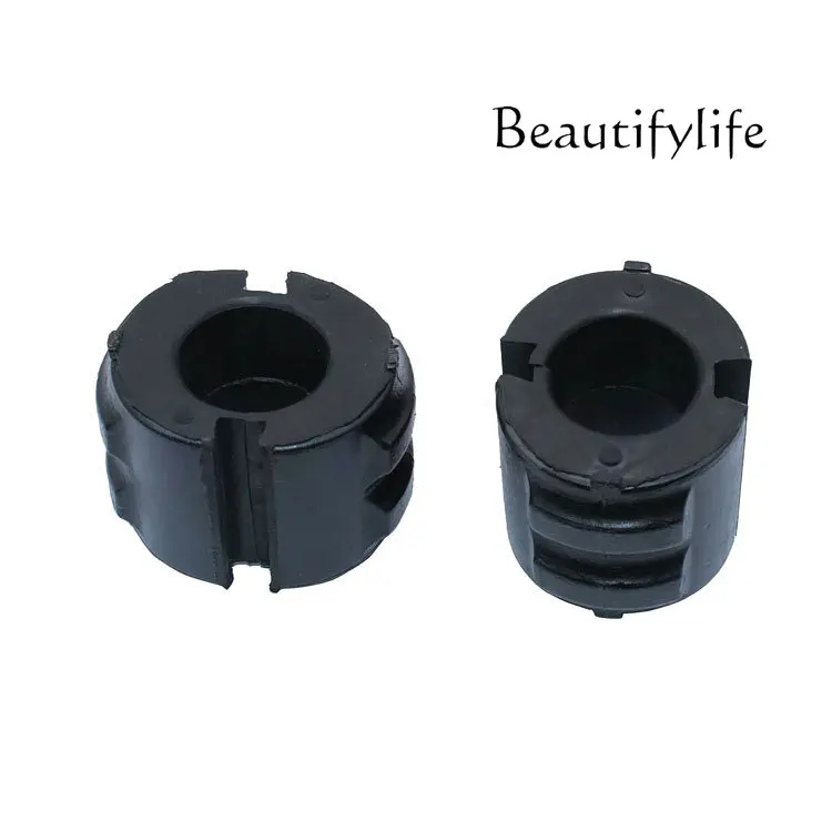 Suitable for S Class W221 S350 S400 S430 Front Axle Stabilizer Bushing 2213231765
Suitable for S Class W221 S350 S400 S430 Front Axle Stabilizer Bushing 2213231765