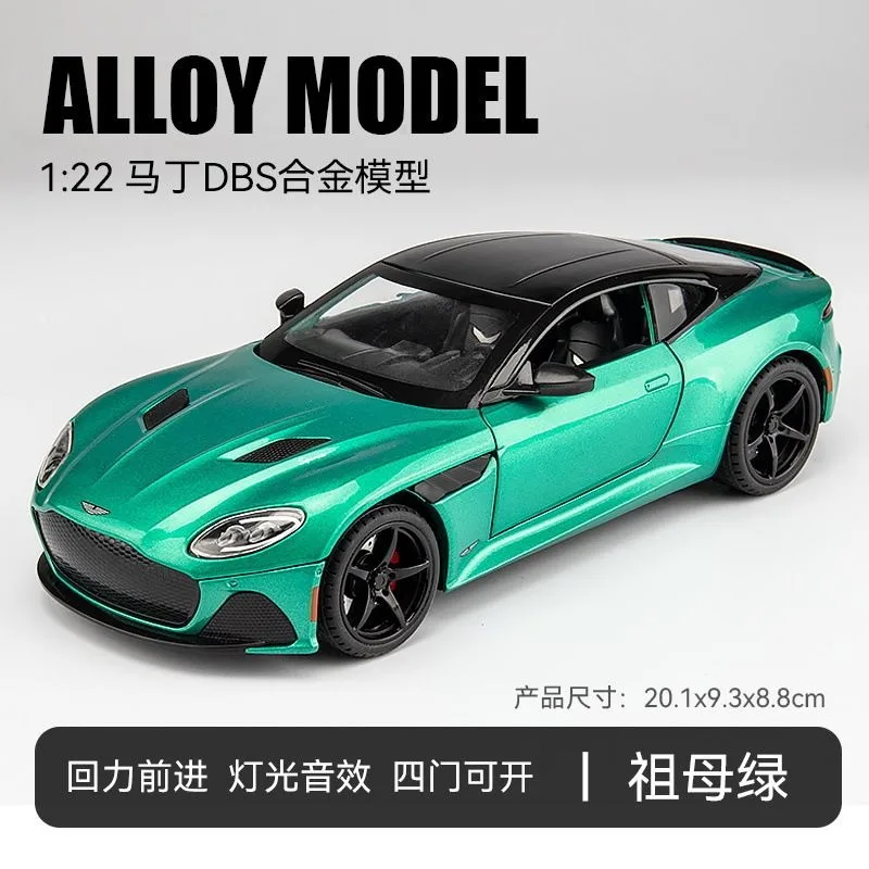 Aston Martin DBS Diecast Sports Car Model Pull Back Light Sound Realistic Exterior Desktop Collectible Ornament and Gift
Aston Martin DBS Diecast Sports Car Model Pull Back Light Sound Realistic Exterior Desktop Collectible Ornament and Gift