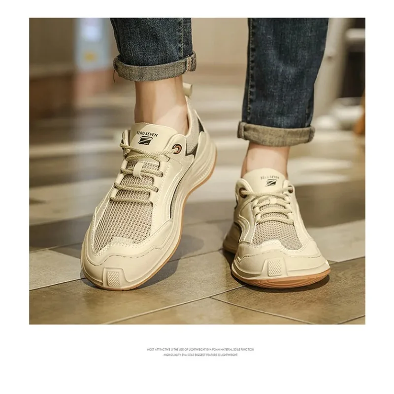 Agsdon Men's Summer Breathable Mesh Shoes Casual Thin Sports Sneakers round Toe Rubber Outsole Comfortable Daily Wear
Agsdon Men's Summer Breathable Mesh Shoes Casual Thin Sports Sneakers round Toe Rubber Outsole Comfortable Daily Wear