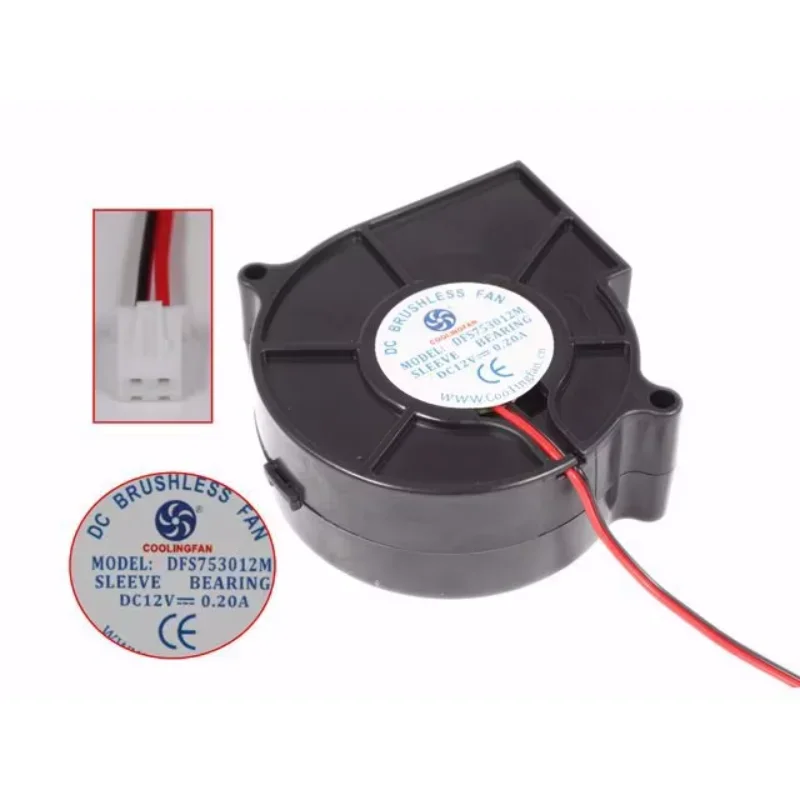 COOLINGFAN DFS753012M DC 12V 0.20A 75x75x30mm 2-Wire Server Cooling Fan
COOLINGFAN DFS753012M DC 12V 0.20A 75x75x30mm 2-Wire Server Cooling Fan