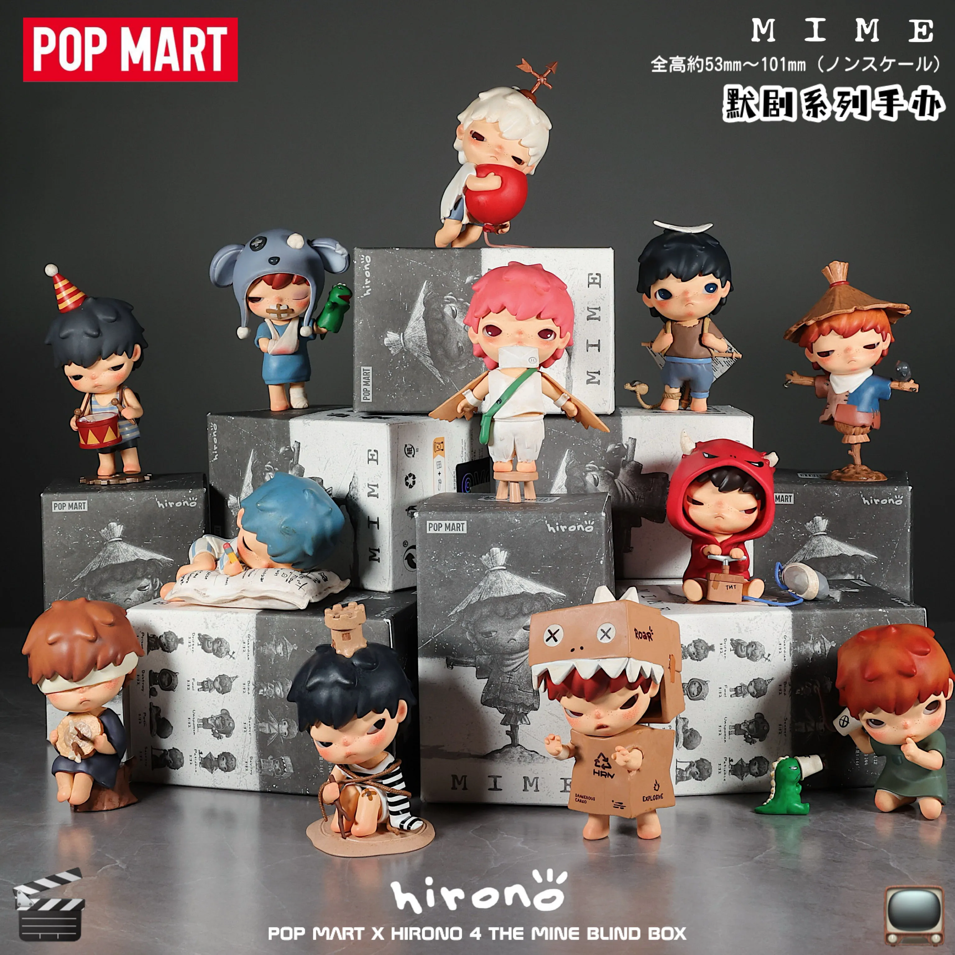 POP MART Hirono Mime серии глухая коробка игрушки Угадай сумку загадочная коробка Mistery Caixa экшн-фигурка сюрприза Милая модель на день рождения
POP MART Hirono Mime серии глухая коробка игрушки Угадай сумку загадочная коробка Mistery Caixa экшн-фигурка сюрприза Милая модель на день рождения