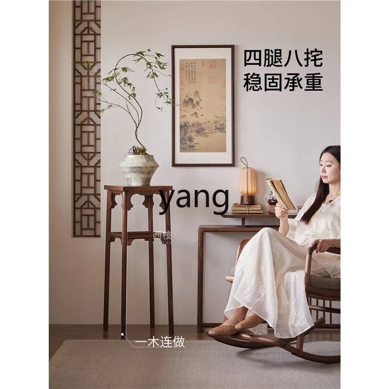 LH all solid wood flower stand aesthetic tea space shelf new Chinese style living room floor type
LH all solid wood flower stand aesthetic tea space shelf new Chinese style living room floor type