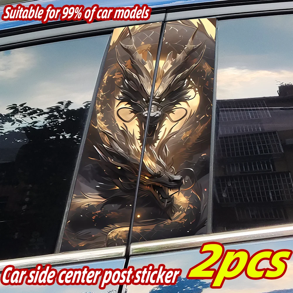 Dragon Car Stickers Waterproof Auto B Pillar Decor Cover Scratches Durable Car Doors Pillar Vinyl Decals Vehicle Decors
Dragon Car Stickers Waterproof Auto B Pillar Decor Cover Scratches Durable Car Doors Pillar Vinyl Decals Vehicle Decors