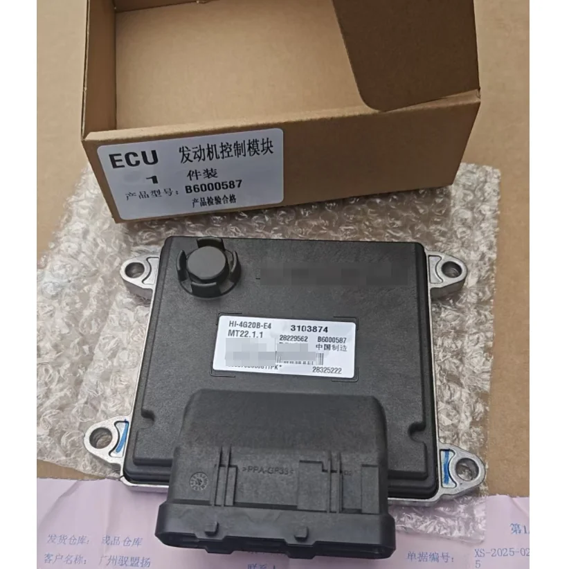 Wholesale Price Original Car Engine Computer Board ECU Electronic Control Unit MT22 MT20 B6000587 28229562 for Delphi Brilliance
Wholesale Price Original Car Engine Computer Board ECU Electronic Control Unit MT22 MT20 B6000587 28229562 for Delphi Brilliance