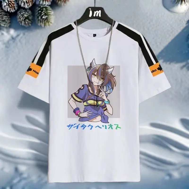 Umamusume: Pretty Derby Animation short sleeve T-shirt small chestnut hat rice bowl Japanese anime pain top Cosplay
Umamusume: Pretty Derby Animation short sleeve T-shirt small chestnut hat rice bowl Japanese anime pain top Cosplay