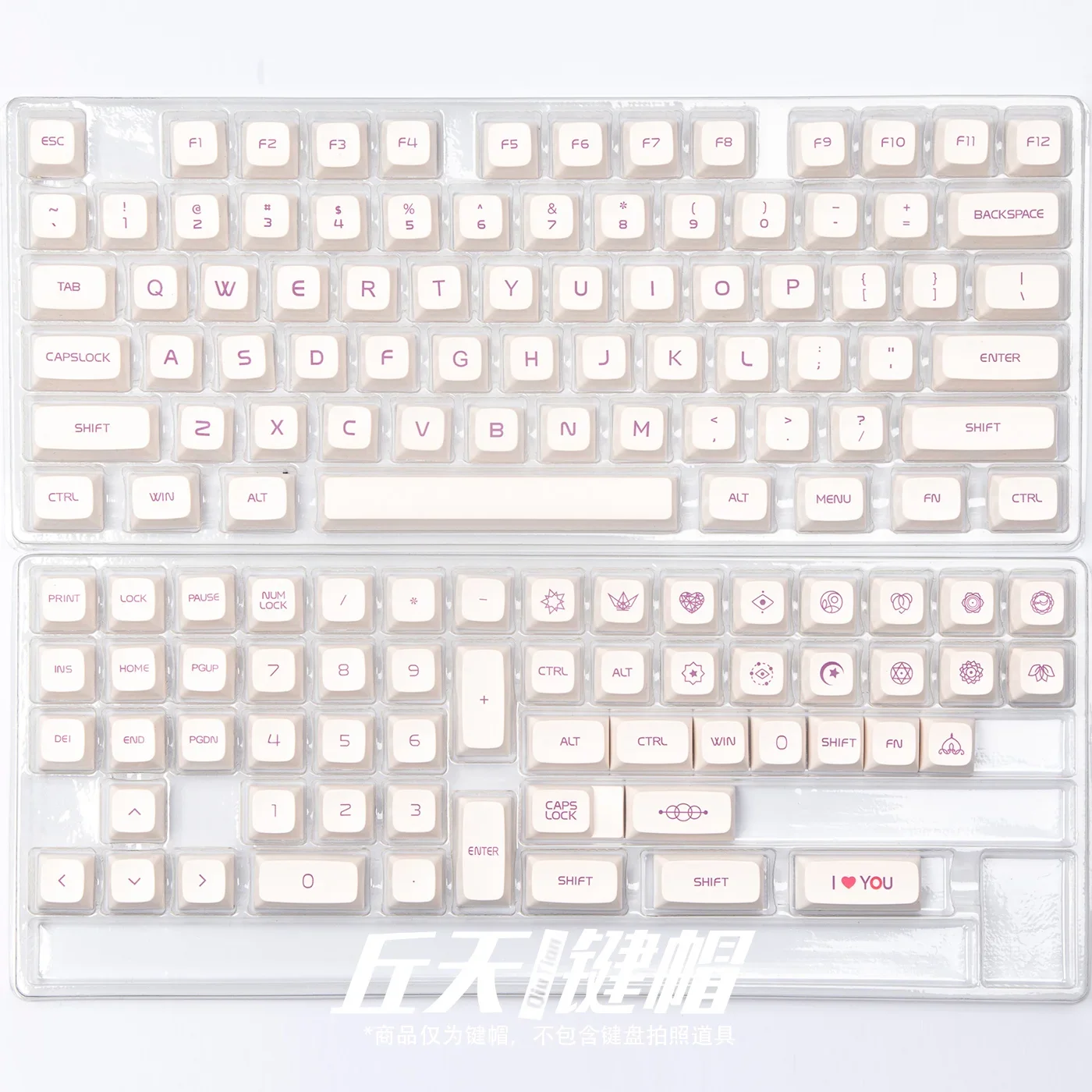 Milk purple keycap XDA high electrostatic capacitance thermal sublimation pbt adaptation 64 68 87 84 980 104 CIY68
Milk purple keycap XDA high electrostatic capacitance thermal sublimation pbt adaptation 64 68 87 84 980 104 CIY68
