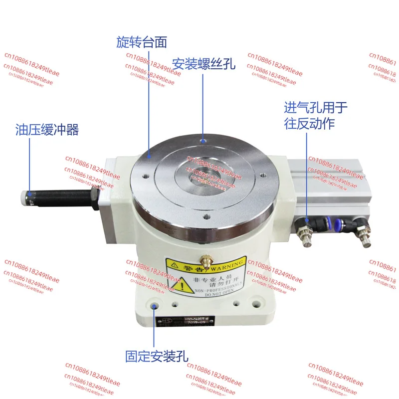 Fully automatic pneumatic indexing plate, rotating table, equal division plate splitter HSD-140DT pneumatic chuck rotation
Fully automatic pneumatic indexing plate, rotating table, equal division plate splitter HSD-140DT pneumatic chuck rotation