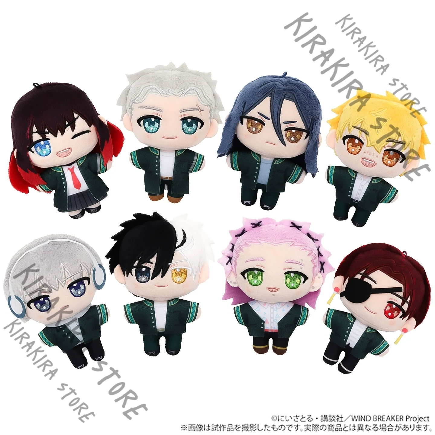 WIND BREAKER Sakura Haruka Nirei Akihiko Q Version Stuffed Maumet Pendant Ornaments Bag Hanging Kawaii Genuine Peripheral
WIND BREAKER Sakura Haruka Nirei Akihiko Q Version Stuffed Maumet Pendant Ornaments Bag Hanging Kawaii Genuine Peripheral