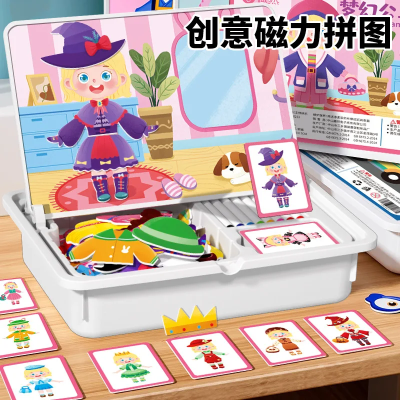 Kids Magnet Toys Magnetic Jigsaw Puzzle Boxes with Game Board for Kids Ages 3-8 Preschool Tabletop Toy for Toddlers Portable
Kids Magnet Toys Magnetic Jigsaw Puzzle Boxes with Game Board for Kids Ages 3-8 Preschool Tabletop Toy for Toddlers Portable