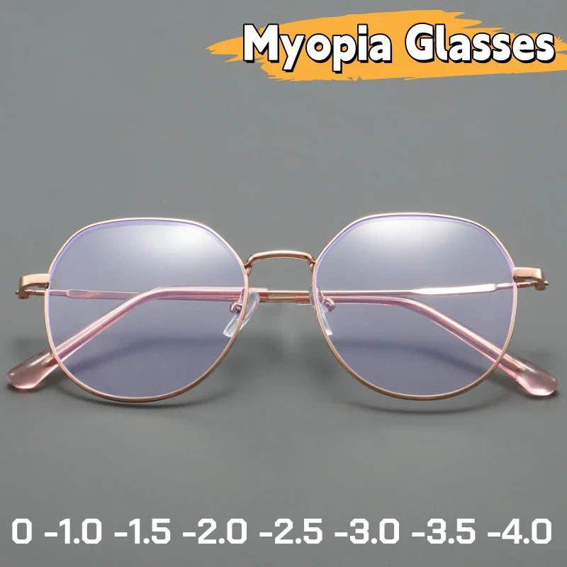 Unisex Elegant High-end Ultra-light Myopia Glasses for Students Daily Wear High Definition Anti-Blue Light Eyewear 0 To -4.0
Unisex Elegant High-end Ultra-light Myopia Glasses for Students Daily Wear High Definition Anti-Blue Light Eyewear 0 To -4.0