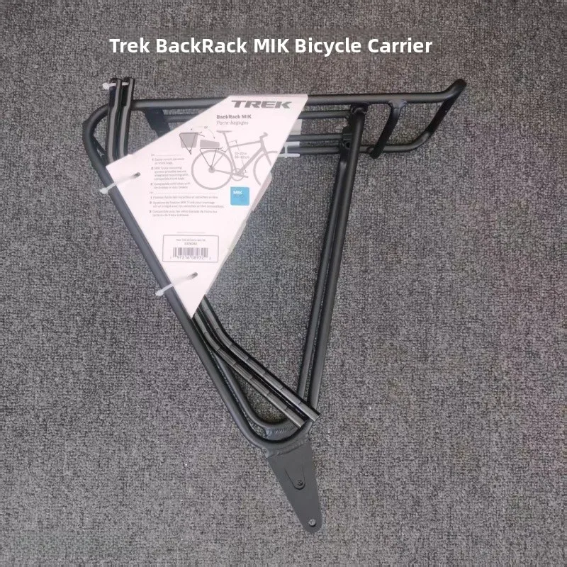 BaRa MIK Mountain Road Bike Baggage Ra Marlin Domane FX 2 3 Rear Ra Inteated Structure Lightweight Aluminum A...
BaRa MIK Mountain Road Bike Baggage Ra Marlin Domane FX 2 3 Rear Ra Inteated Structure Lightweight Aluminum A...