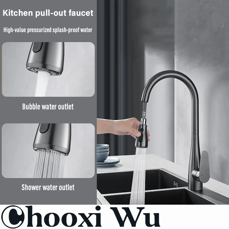 All-copper kitchen hot and cold water faucet, pull-out single-slot and double-slot universal, splash-proof and pressurized
All-copper kitchen hot and cold water faucet, pull-out single-slot and double-slot universal, splash-proof and pressurized