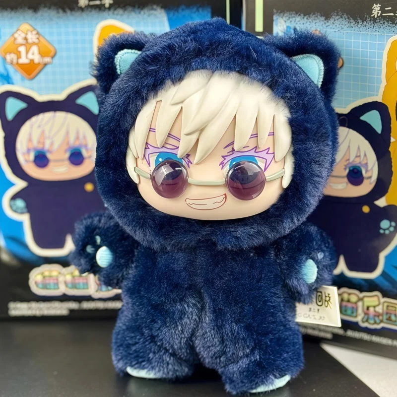 In Stock Jujutsu Kaisen 2 Blind Box Cat Ear Plushie Series Anime Figure Room Decoration Collection Kids Customed Birthday Gift
In Stock Jujutsu Kaisen 2 Blind Box Cat Ear Plushie Series Anime Figure Room Decoration Collection Kids Customed Birthday Gift