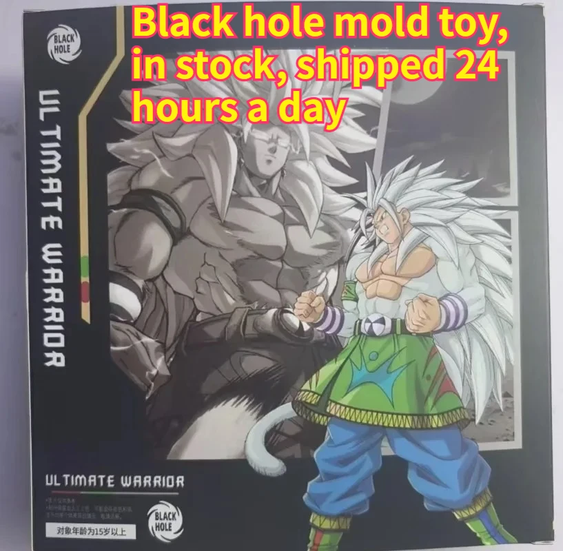 Dragon Ball Z SHF Super Saiyan 5 White Hair Son Goku 1/12 Scale Action Figure Anime Collectible
Dragon Ball Z SHF Super Saiyan 5 White Hair Son Goku 1/12 Scale Action Figure Anime Collectible