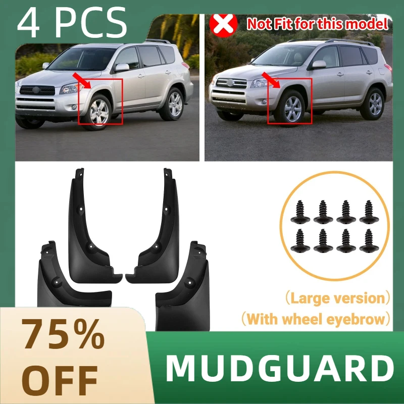 Suitable for Toyota RAV4 2.4L 2006-2012 wheel eyebrow large version car fender leather special car
Suitable for Toyota RAV4 2.4L 2006-2012 wheel eyebrow large version car fender leather special car