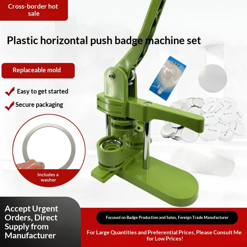 Multi Size Badge Press Machine DIY Anime Button Pin Maker, Custom Tinplate Brooch Making Tool for Children Day Handmade Gift
Multi Size Badge Press Machine DIY Anime Button Pin Maker, Custom Tinplate Brooch Making Tool for Children Day Handmade Gift