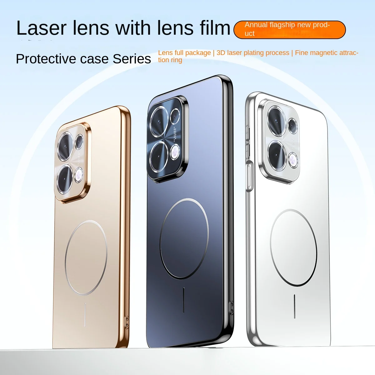 For OPPO Reno 13 Reno 13 Pro phone case, with lens protector, PC backplate with magnetic attraction, laser process,
For OPPO Reno 13 Reno 13 Pro phone case, with lens protector, PC backplate with magnetic attraction, laser process,