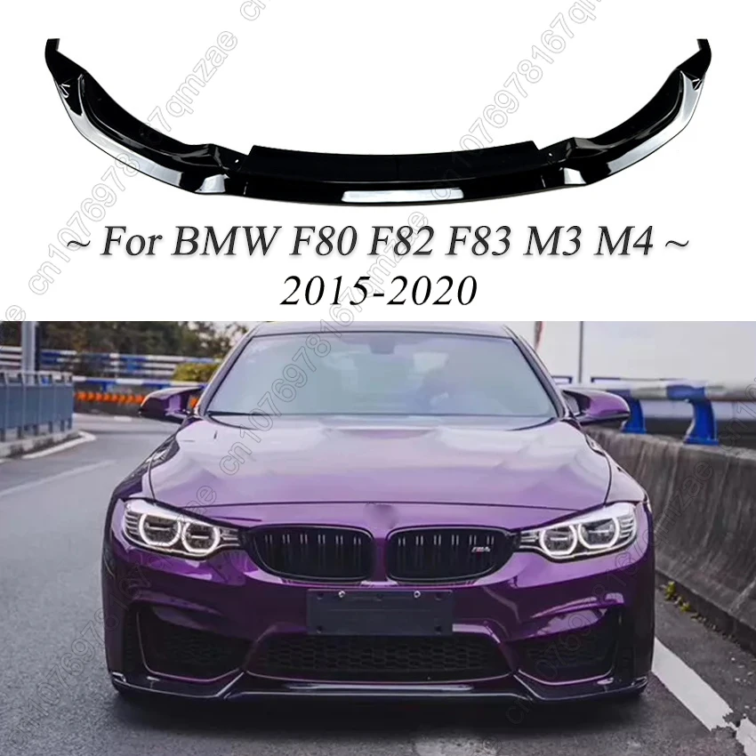 V Style Front Lip Spoiler For BMW F80 F82 F83 M3 M4 2015-2020 Front Bumper Splitter Car Exterior Modification Accessories
V Style Front Lip Spoiler For BMW F80 F82 F83 M3 M4 2015-2020 Front Bumper Splitter Car Exterior Modification Accessories