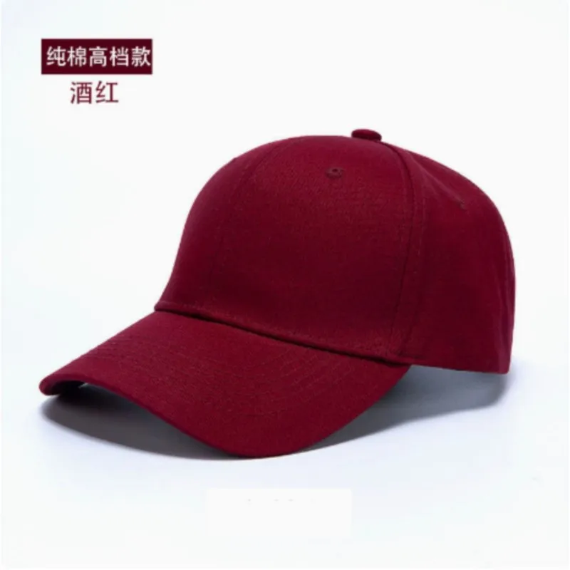 This all-cotton baseball cap can be printed with embroidery featuring a hard-top six-piece glossy plate in solid color
This all-cotton baseball cap can be printed with embroidery featuring a hard-top six-piece glossy plate in solid color