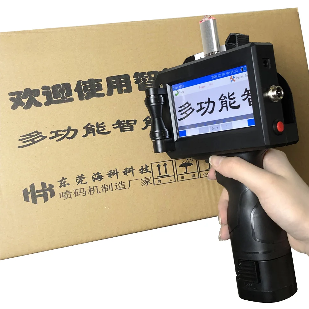 Handheld Digital Inkjet Printer Print Date Industrial QR Coder Batch Number Carton Outer Packaging Box Inkjet Gun Inkjet Printer
Handheld Digital Inkjet Printer Print Date Industrial QR Coder Batch Number Carton Outer Packaging Box Inkjet Gun Inkjet Printer