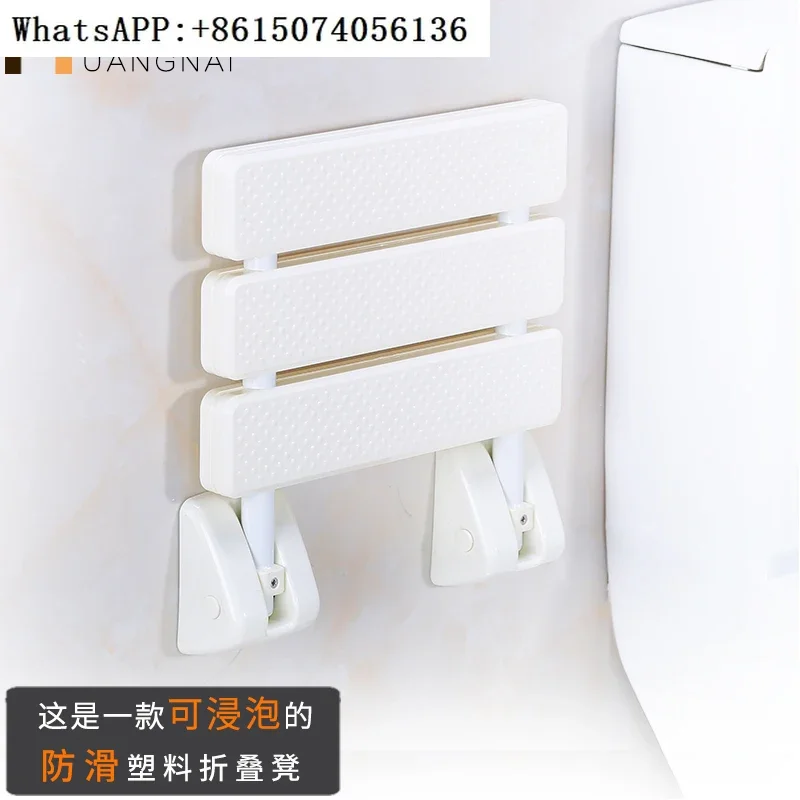 Настенные стулья для душа, складные табуреты, стулья для прохода, нескользящие стулья для ванной комнаты
Настенные стулья для душа, складные табуреты, стулья для прохода, нескользящие стулья для ванной комнаты