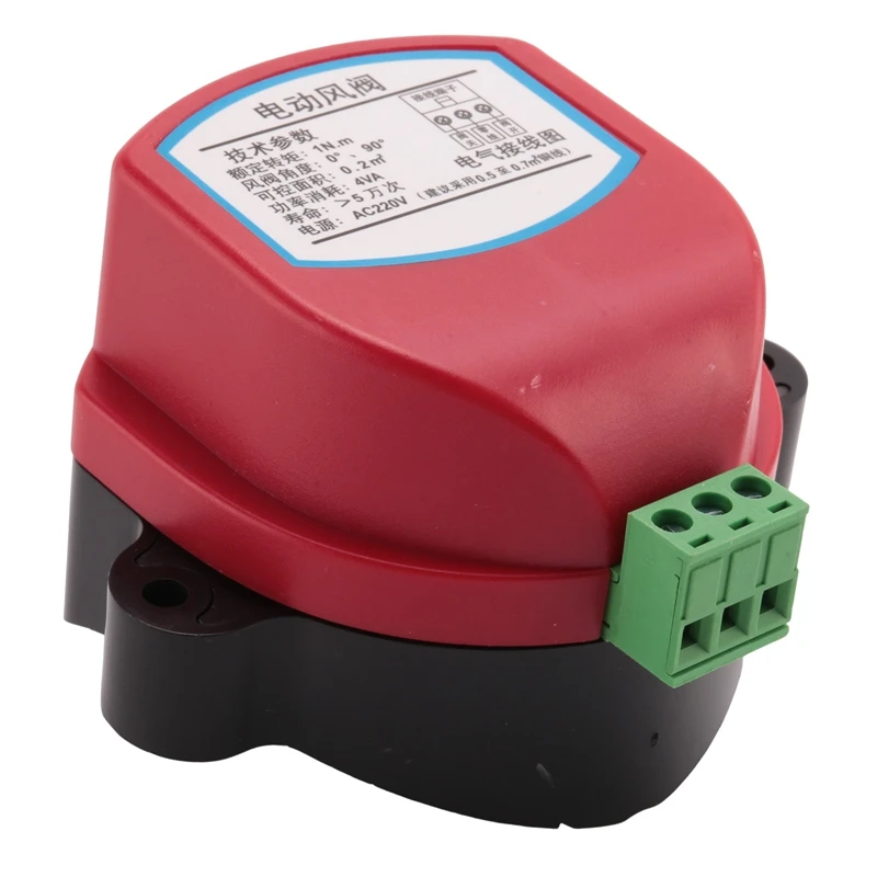 A47U 220V Actuator For Air Damper Valve Electric Air Duct Motorized Damper Wind Valve Driver 1NM For Ventilation Pipe
A47U 220V Actuator For Air Damper Valve Electric Air Duct Motorized Damper Wind Valve Driver 1NM For Ventilation Pipe