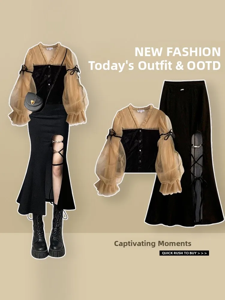 Elegant Vintage V-Neck Long Sleeve Shirt Women's Autumn 2024 New Exclusive Charming Split Fish Tail Half Skirt French Style S...
Elegant Vintage V-Neck Long Sleeve Shirt Women's Autumn 2024 New Exclusive Charming Split Fish Tail Half Skirt French Style S...