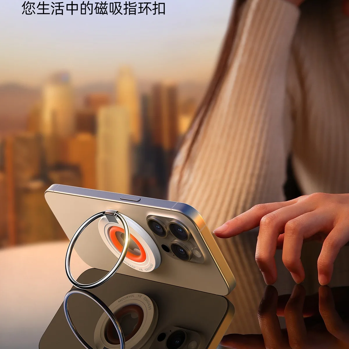 JOYROOM для Magsafe, держатель для телефона, подставка, магнитный держатель для телефона, подставка для iPhone 16, 15, 14, 13, Pro/Max, все смартфоны
JOYROOM для Magsafe, держатель для телефона, подставка, магнитный держатель для телефона, подставка для iPhone 16, 15, 14, 13, Pro/Max, все смартфоны
