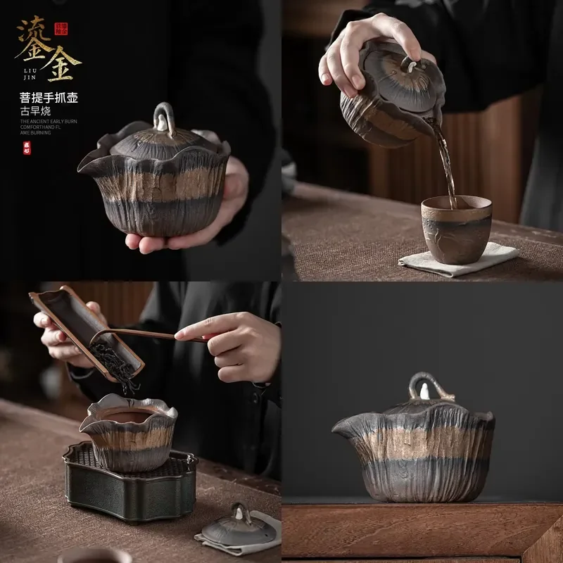 【CHIMU HOME】 for Bodhi Hand Grabbing Pot Small Bowl Japanese Gilded Iron Glazed Coarse Pottery Single Kung Fu Teapot
【CHIMU HOME】 for Bodhi Hand Grabbing Pot Small Bowl Japanese Gilded Iron Glazed Coarse Pottery Single Kung Fu Teapot