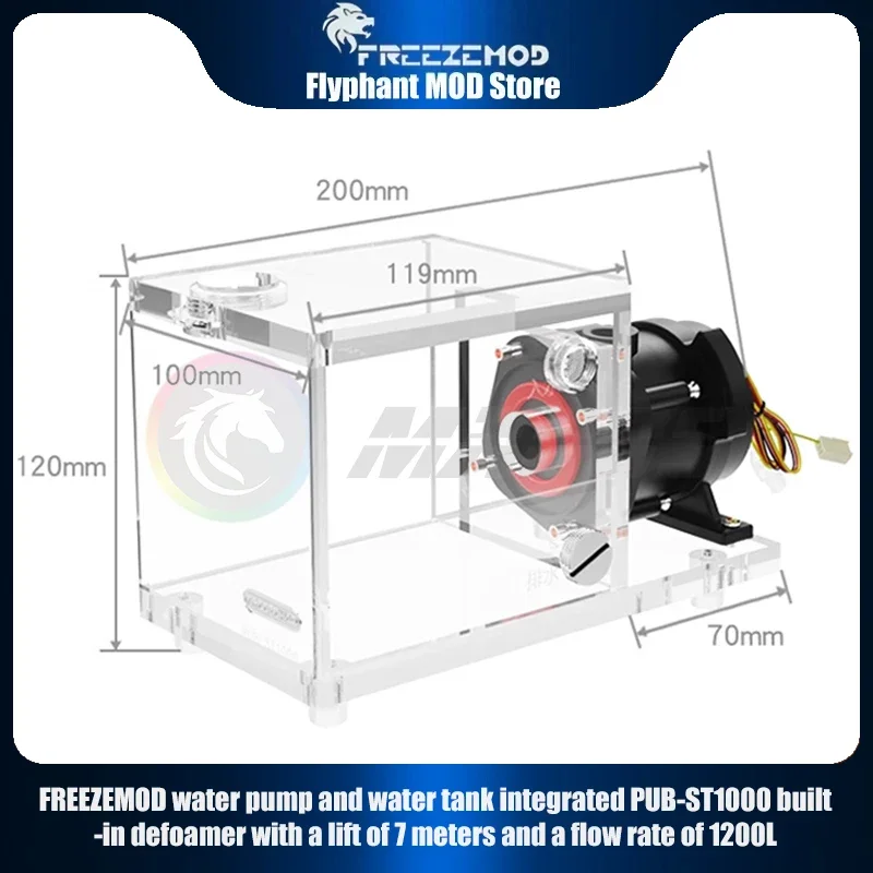 FREEZEMOD PC pump reservoir combo pump 24V flow 1400L head 11 meters For the construction of water cooling cooling system.
FREEZEMOD PC pump reservoir combo pump 24V flow 1400L head 11 meters For the construction of water cooling cooling system.